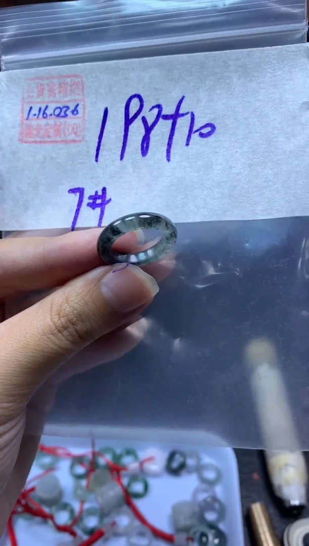 【闪购商品】定制翡翠未镶嵌翡翠208元7#毛货需精细抛光036