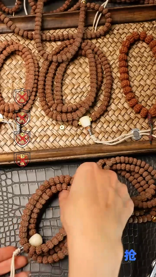 吊坠金刚菩提明***行平细