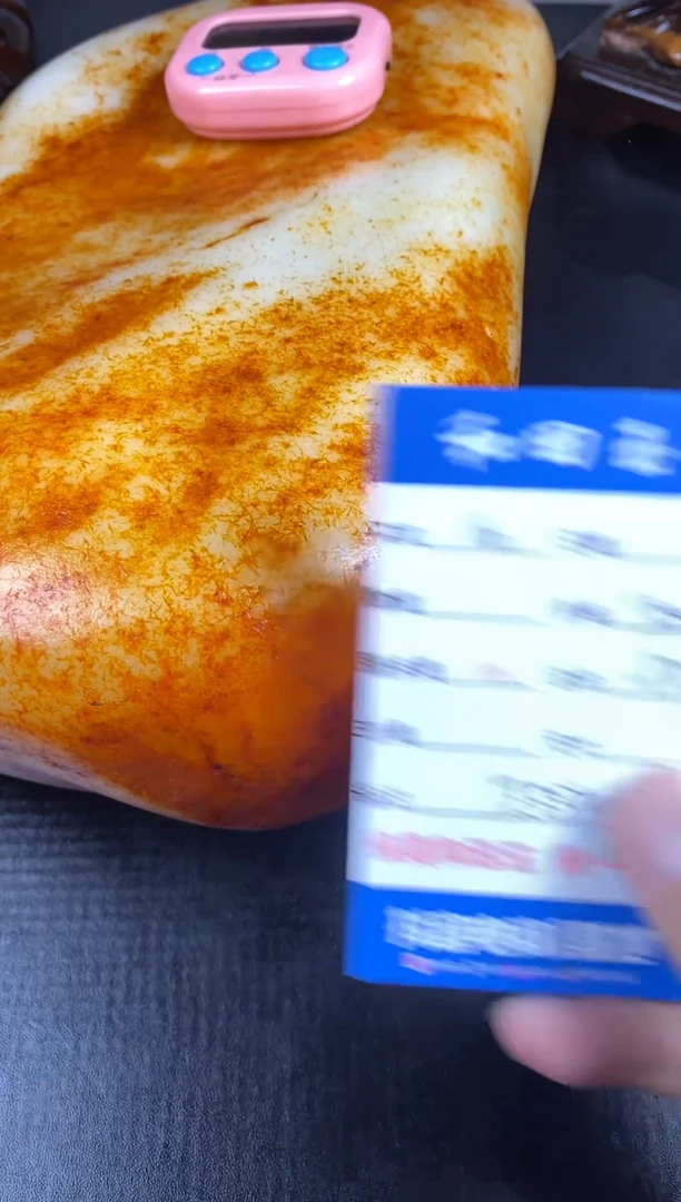 未镶嵌和田玉挂件知****，1