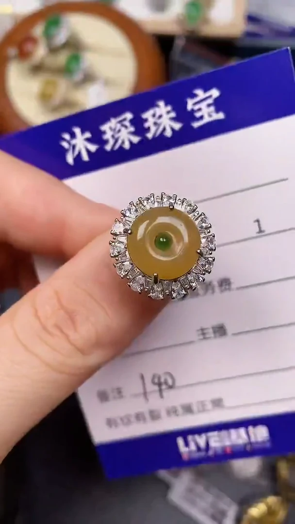 银S925镶嵌戒指翡翠1400