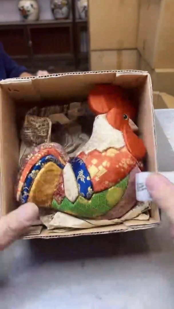 【闪购商品】瓷片1075聚宝缘精选二号店