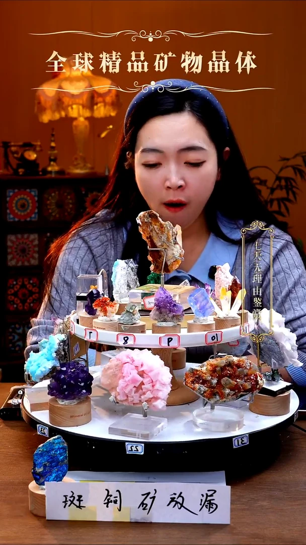 未镶嵌珠宝半成品水晶水晶