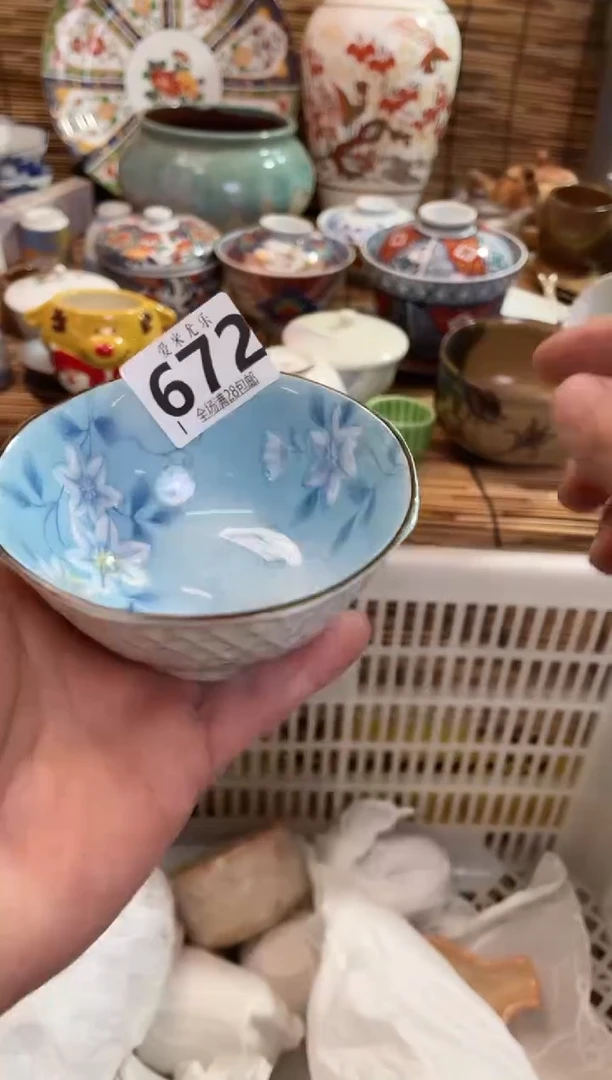 妮****?全场满28包邮，陶瓷茶具瓷器