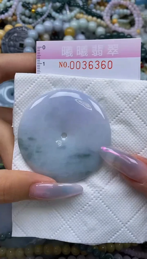颈饰未镶嵌翡翠肥*闪购0036360
