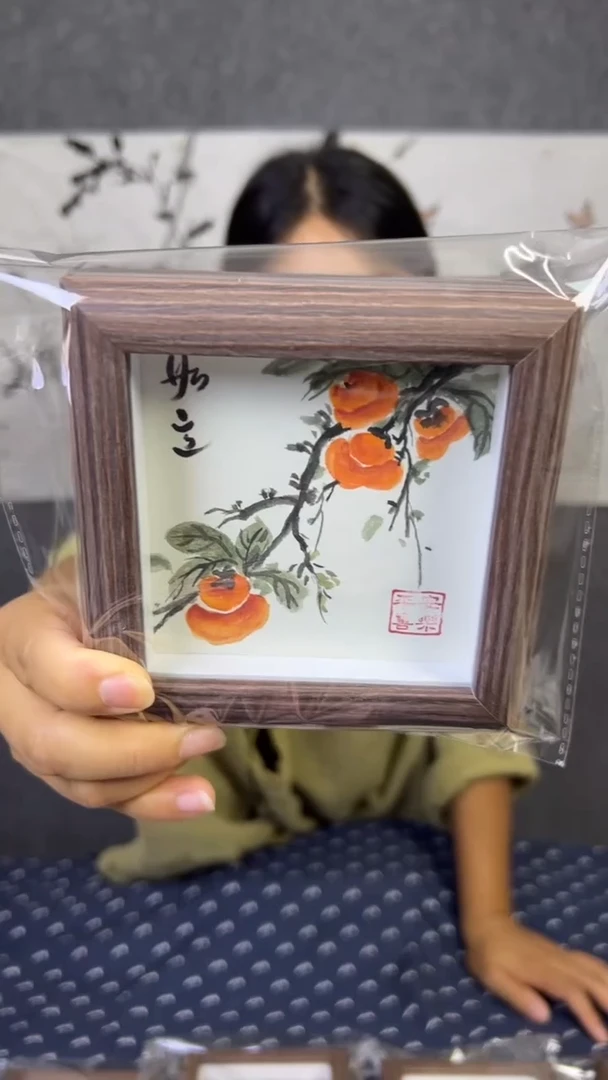 水彩带框发个人纯手绘事事如意