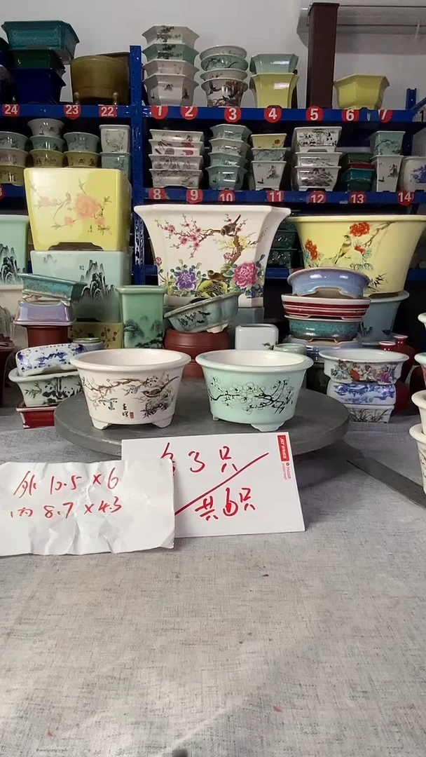 25711六只花盆各两个