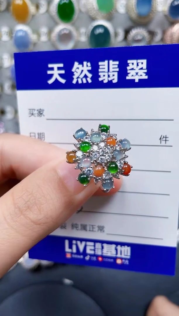 银S925镶嵌戒指翡翠285