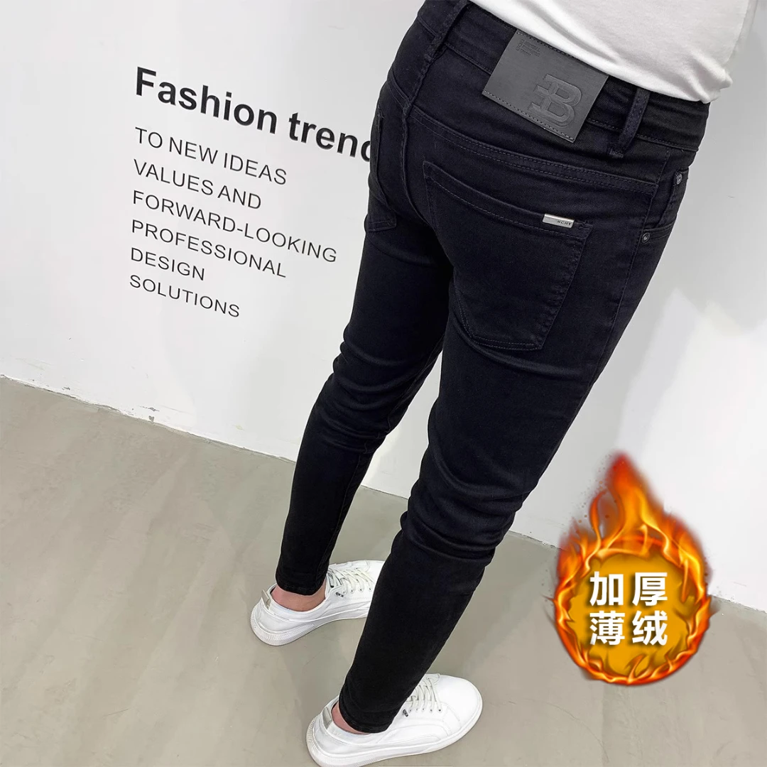 黑色九分牛仔裤男秋冬加厚薄绒弹力韩版百搭潮流显瘦修身小脚长裤