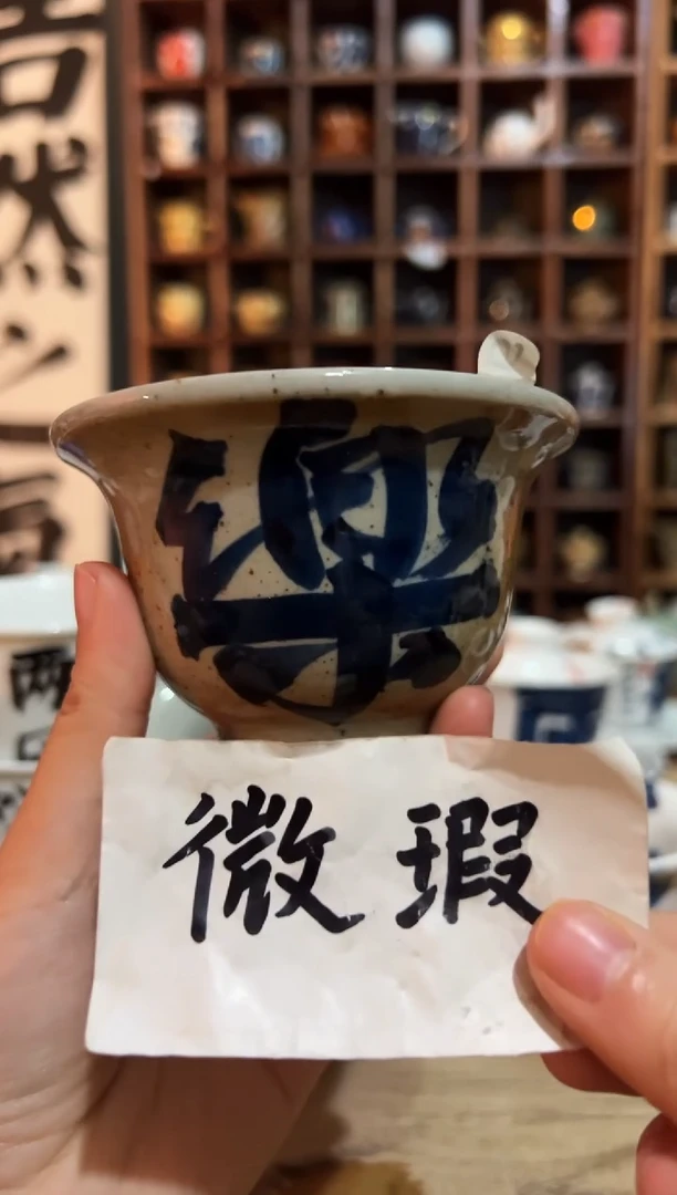 【闪购商品】观云听雨原创手绘茶具