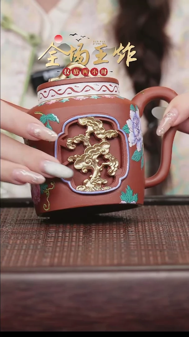 茶壶紫砂紫砂紫砂紫砂紫砂