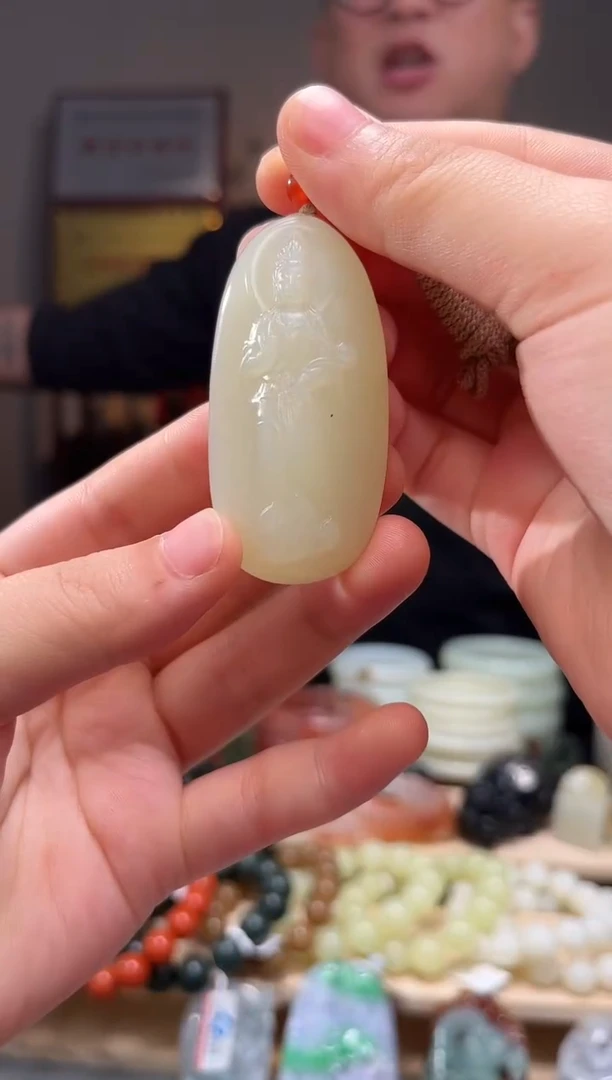 颈饰未镶嵌和田玉吊坠