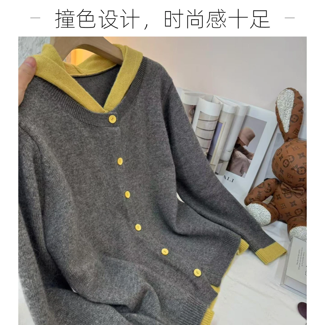 【芊荨精选】韩版宽松拼色连帽减龄显瘦套头针织衫S385#