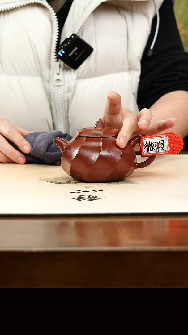 茶壶紫砂宜兴正品原矿紫砂壶孤品微瑕