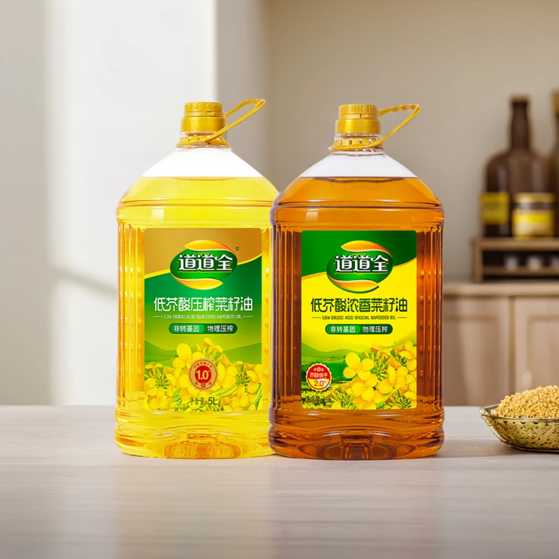 【道道全】低芥酸压榨菜籽油5L*1瓶+低芥酸浓香菜籽油5L*1瓶