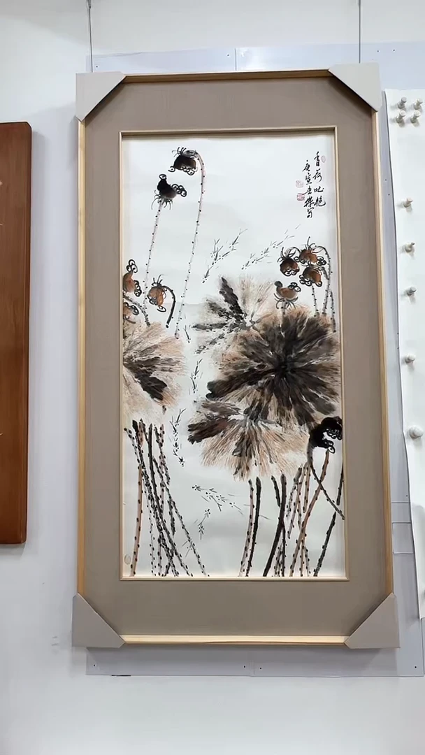 【闪购商品】国画白世杰国画作品101