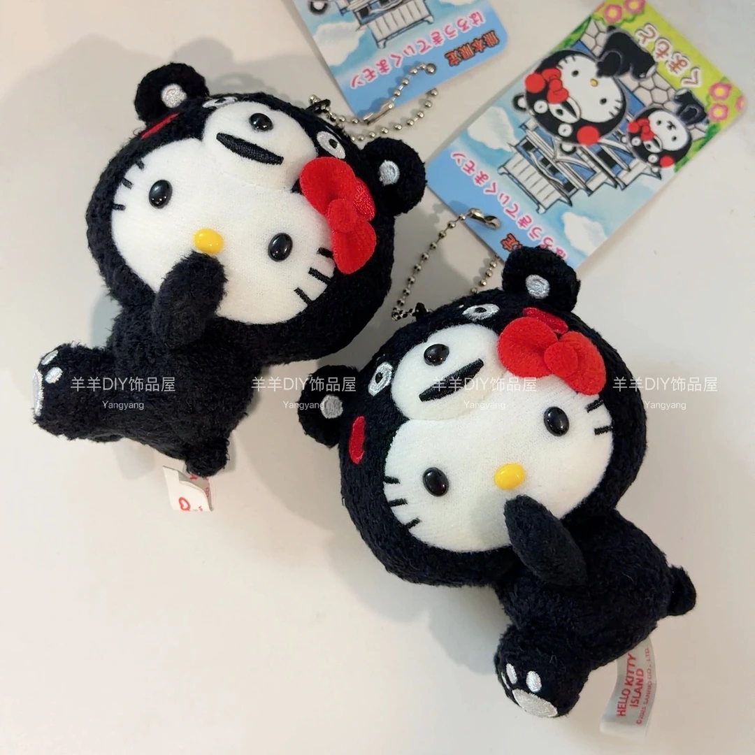 2013年熊本熊联名kitty包挂件精致毛绒饰品礼物
