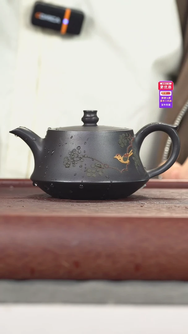 茶壶紫砂紫砂壶紫砂壶