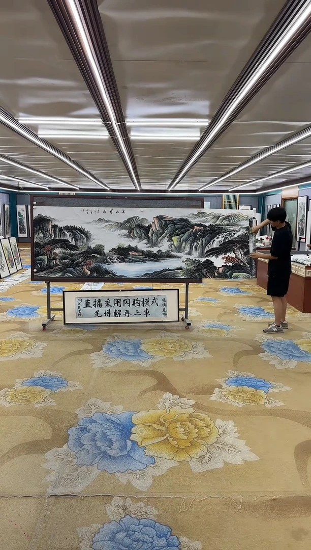 绘画绘画Y-邵明义-小丈二-山水画