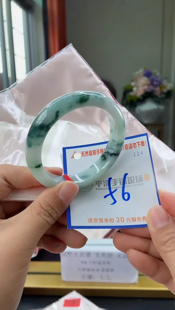 未镶嵌手镯翡翠1111111111111111