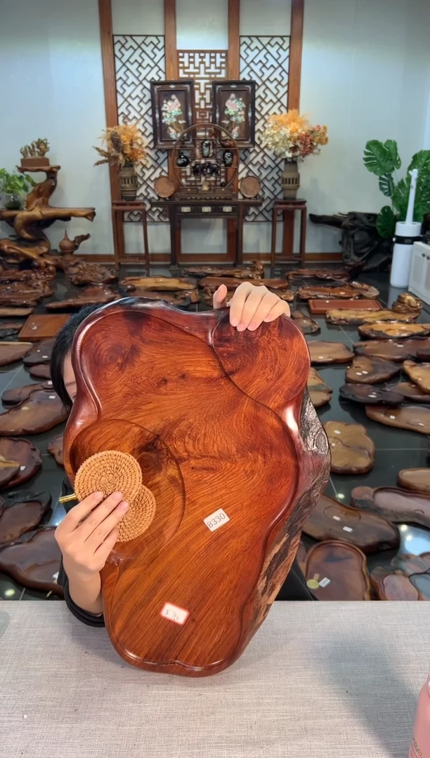 【闪购商品】大果紫檀（缅甸花梨）茶盘8330