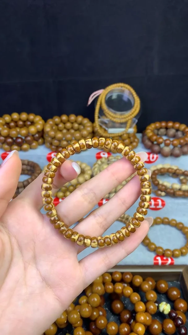 手串紫金鼠纯肉花皮