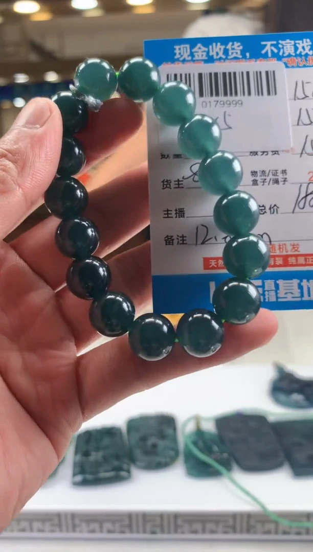 未镶嵌定制翡翠天然翡翠A货拍一发一 卡13mm左右