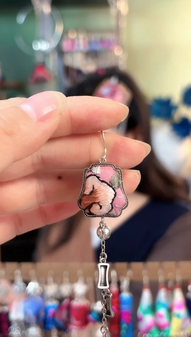 彩云南阁非遗老绣饰品590吊坠