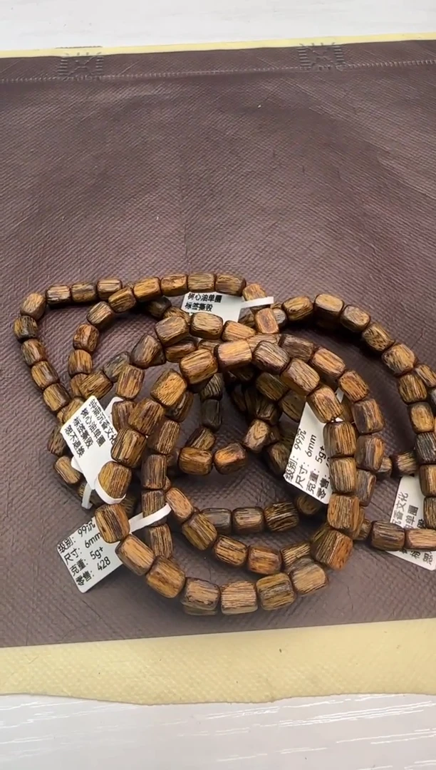 【闪购商品】沉香手串99沉窖藏惠东绿棋单圈5克+多样性发1