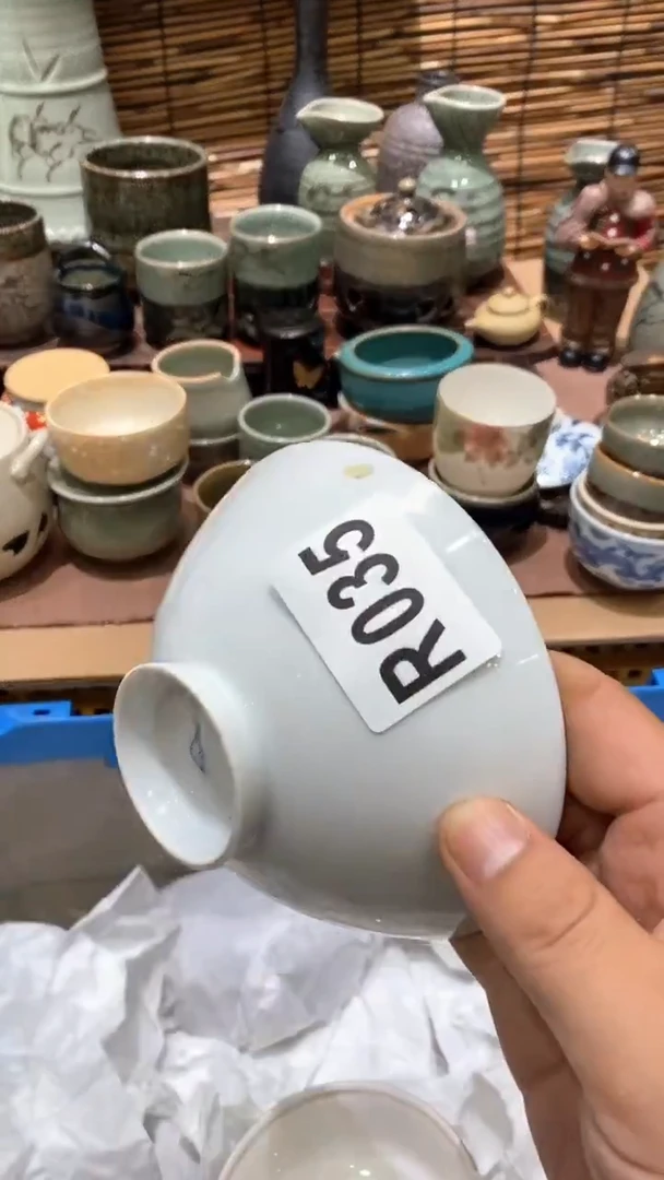 瓷片戊*035  向 戊秋向 戊秋