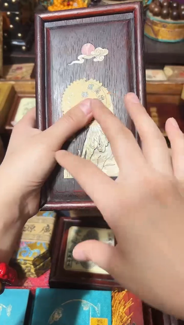 龙妹的百货链接58