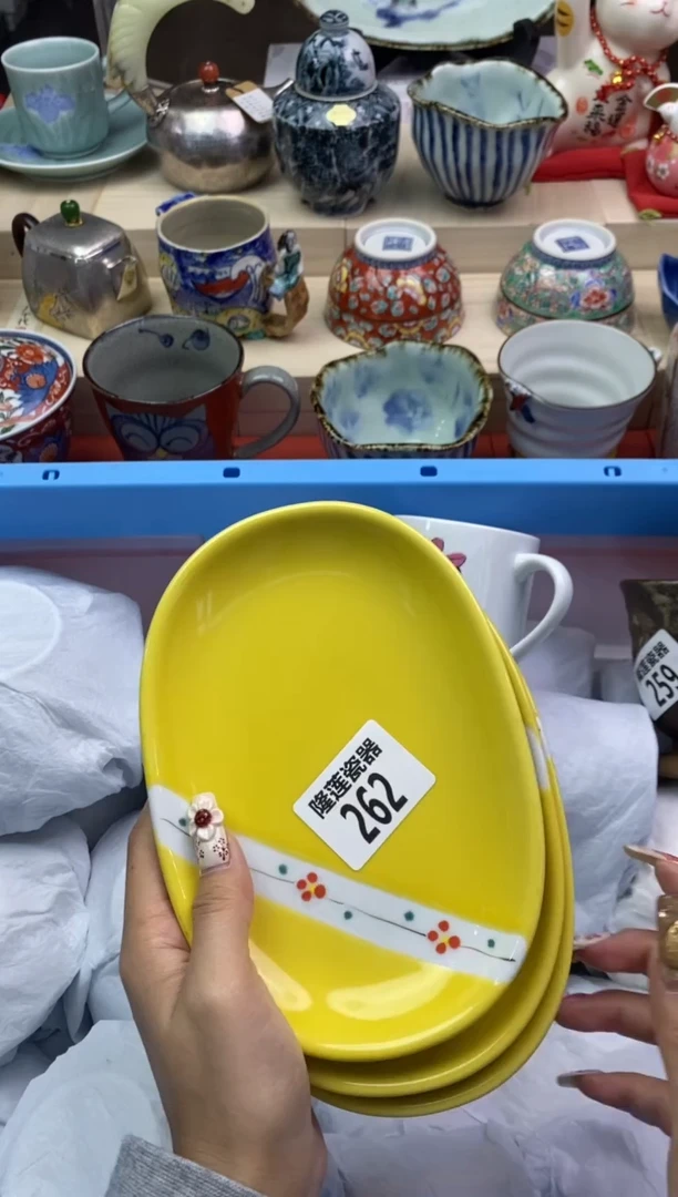 瓷片隆莲瓷器欢迎大家