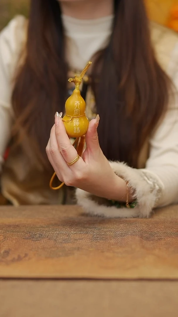 【闪购商品】73宴禾堂大漆车挂小葫芦38