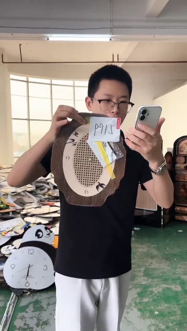 孤品微瑕朵朵闪购P915