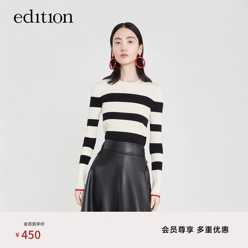 【商场同款】edition黑白条纹修身套头毛衣女冬针织衫#EBB4SWT012