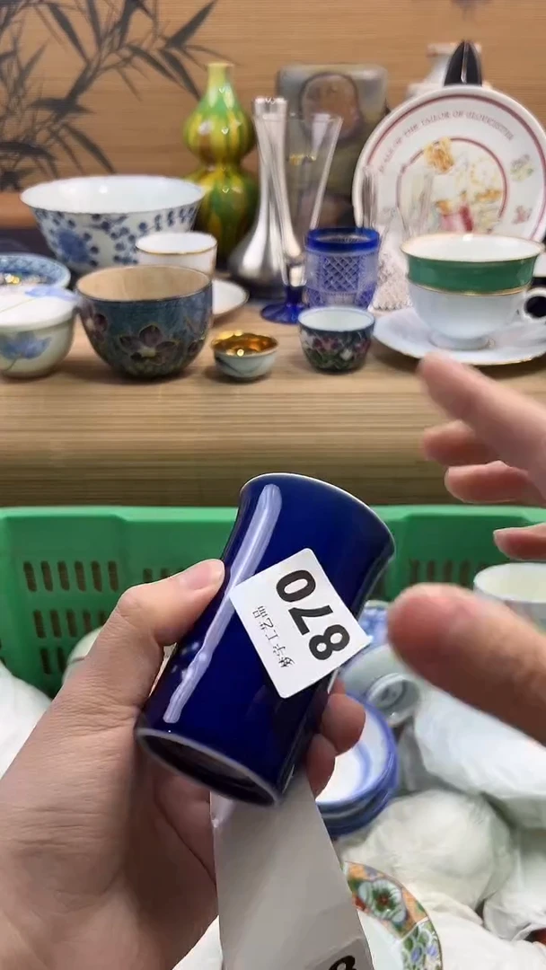 瓷片小*蛋A瓷片      870