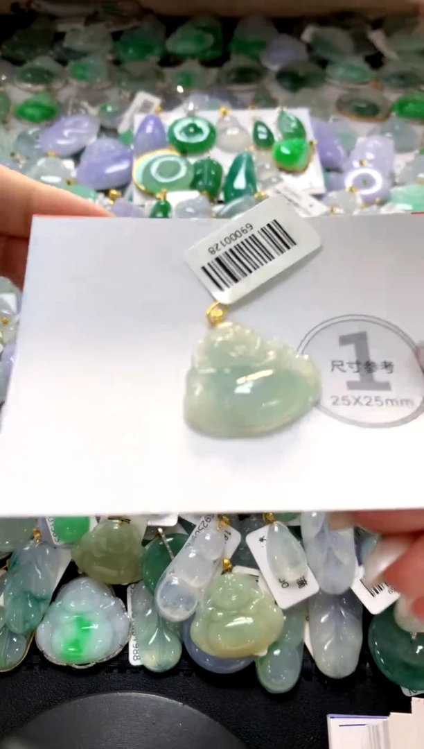 颈饰未镶嵌翡翠1111111111111111