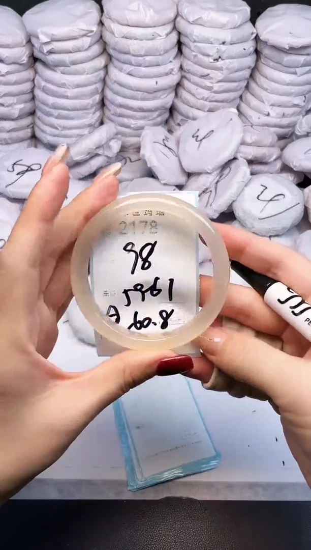 手镯玛瑙/玉髓未镶嵌2178