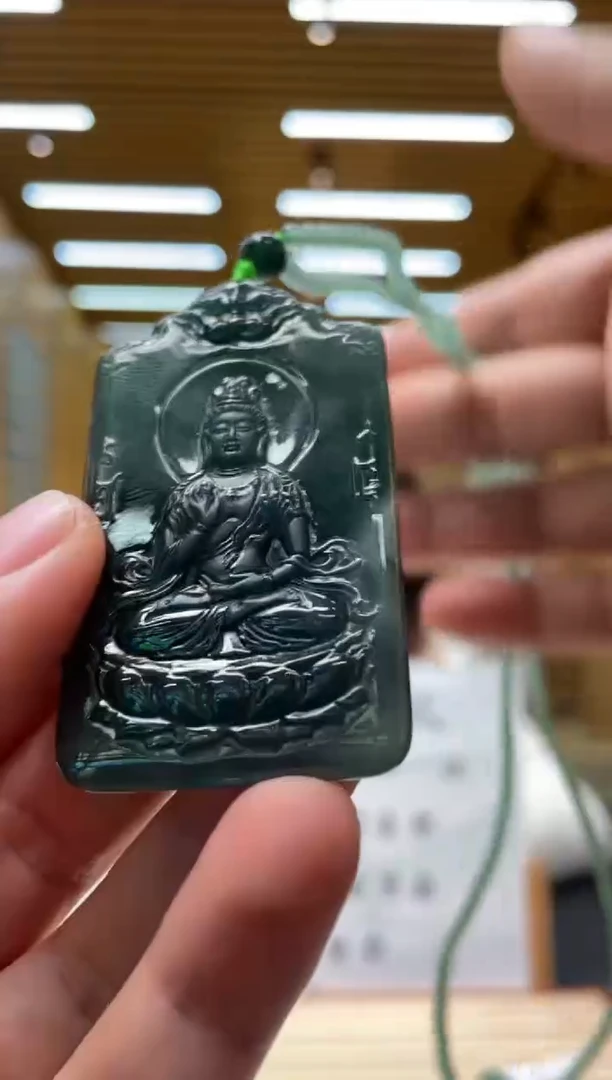 【闪购商品】定制翡翠未镶嵌********714