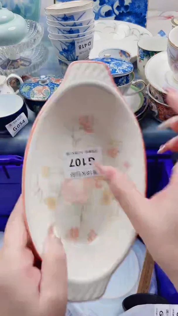 简***单G107***************