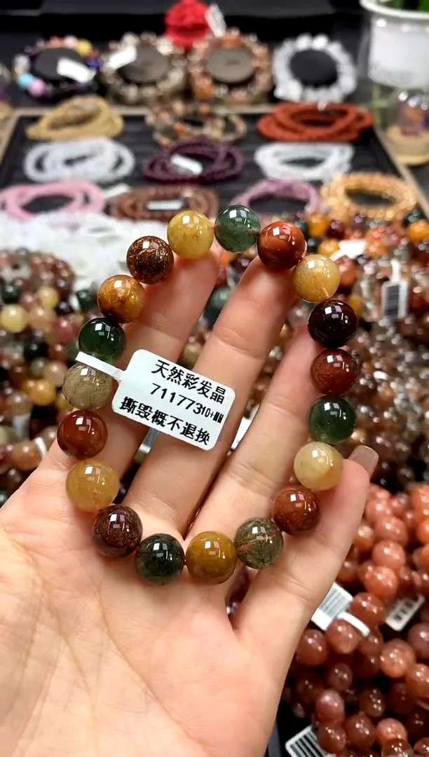 水晶手链未镶嵌10+