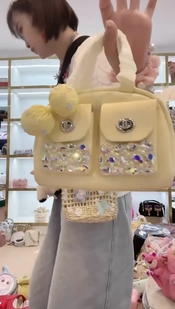 PVC格格家定制女包658