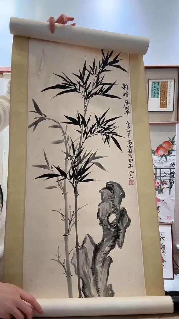 国画小***畏JX高老师国画卷轴一件