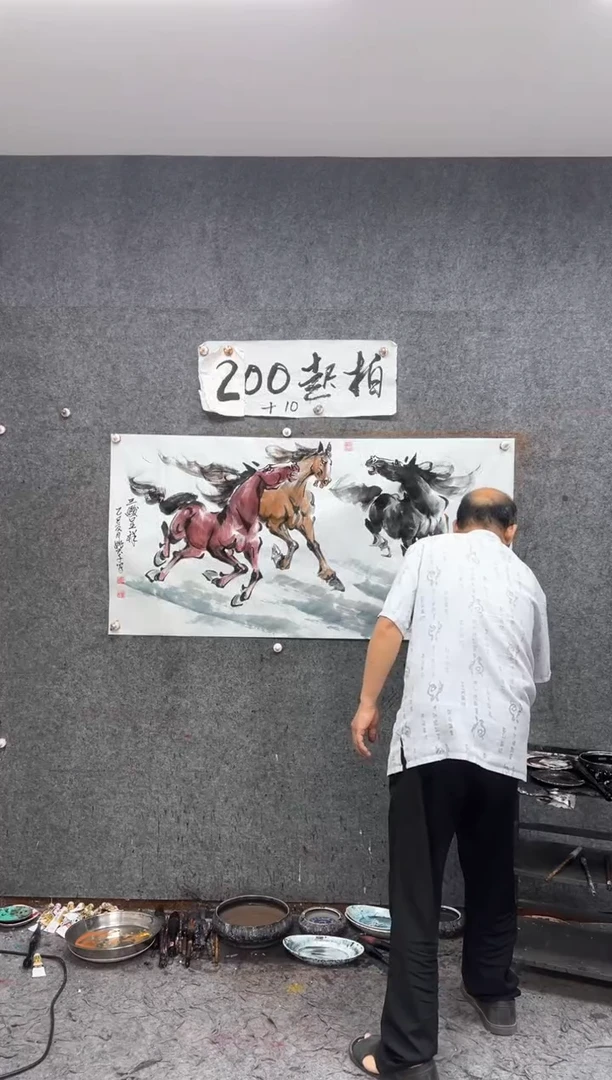 国画三骏呈祥 带收藏证书