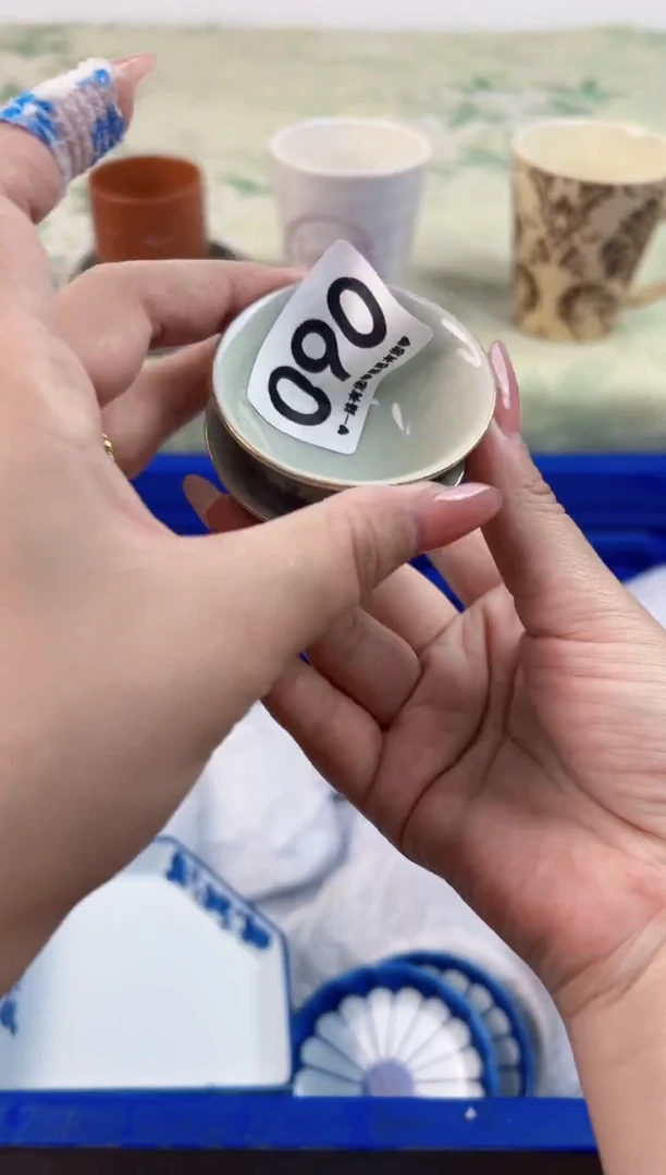 瓷片香**合090............