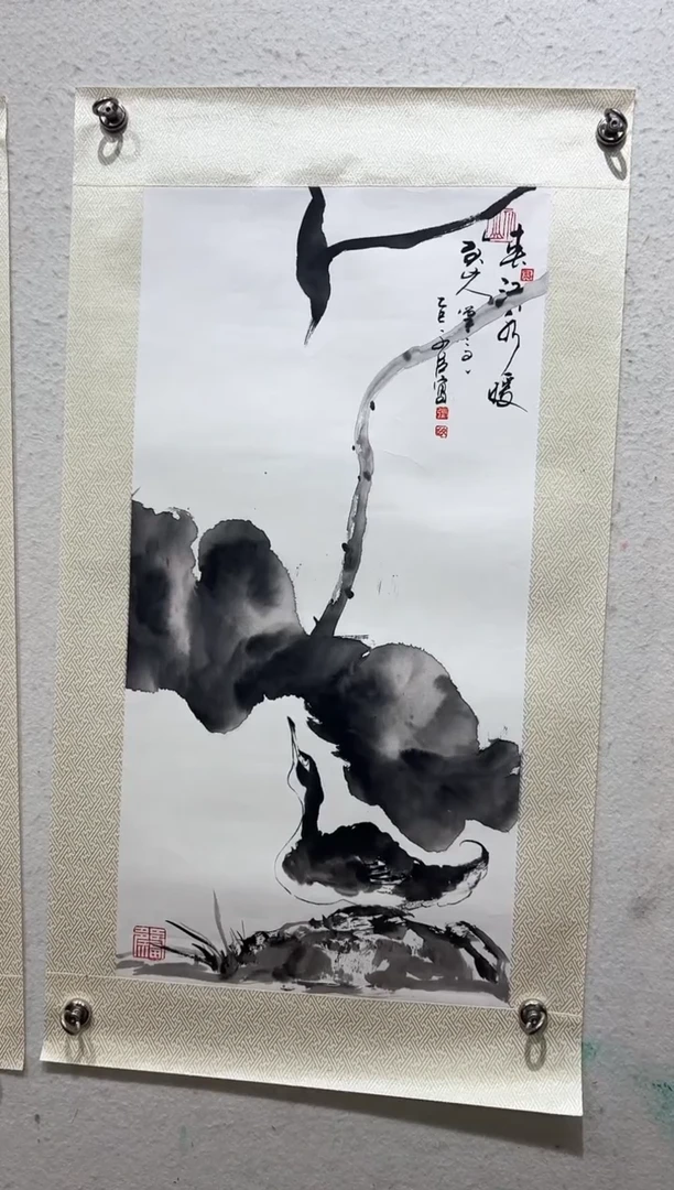 国画06原创书画作品欣赏