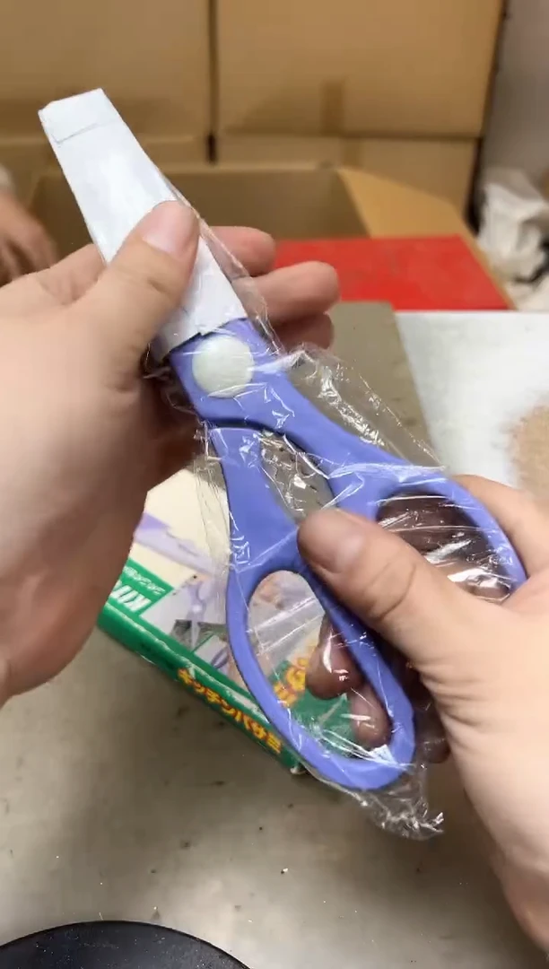 瓷片410聚宝缘海陶精选