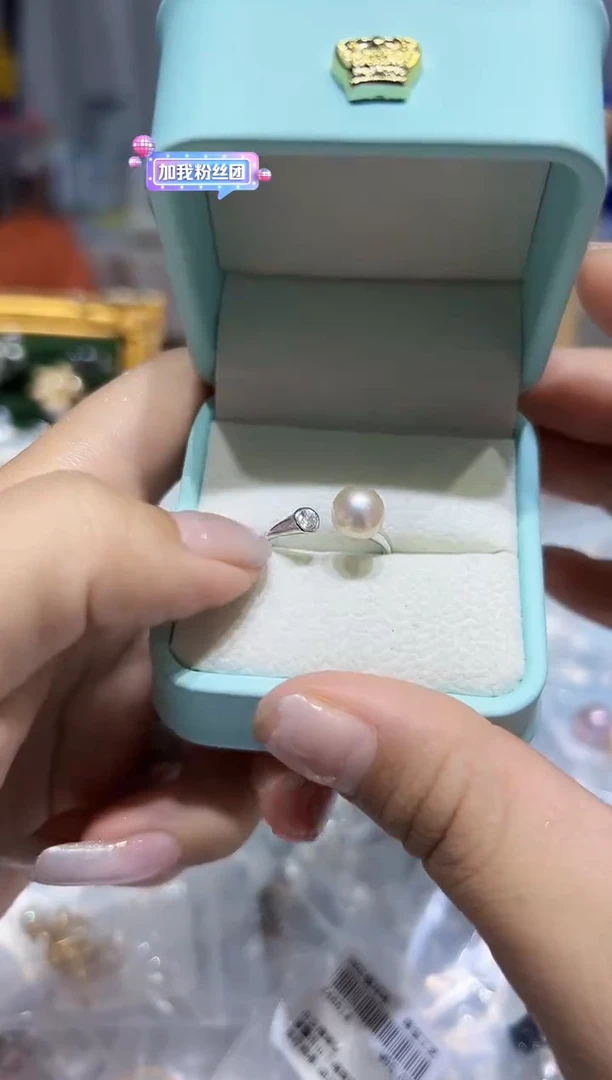 银S925镶嵌戒指淡水珍珠40