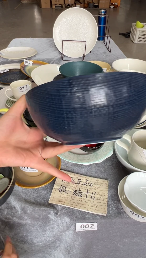 新骨瓷058瑕疵哑光深蓝麻布7,25寸面碗全标