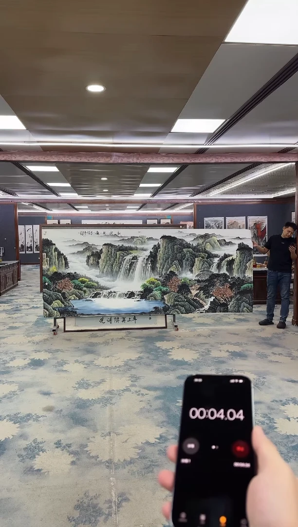 国画Z邵明义-山水国画-大丈二