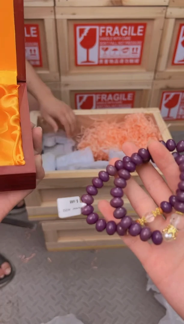 闪购链接11111111111111